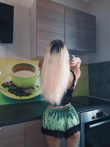 Алина